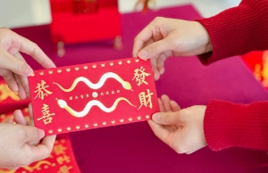 开工大吉｜正月初八，诸事皆发！