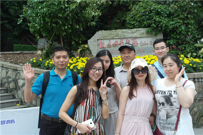 2016年员工风范5