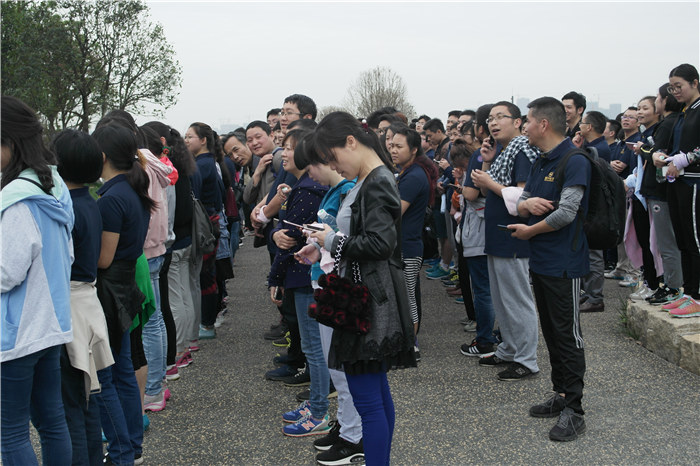 2017年员工风范2