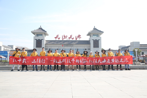 XPJ·(澳门区)公司官方网站