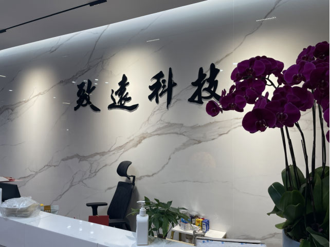 XPJ·(澳门区)公司官方网站