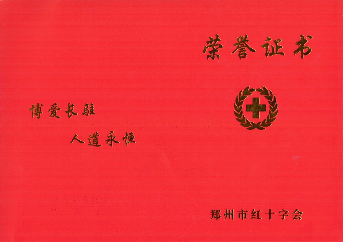 XPJ·(澳门区)公司官方网站